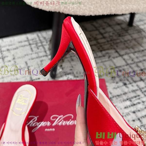  ƾ  33RV256196-4  6.5cm