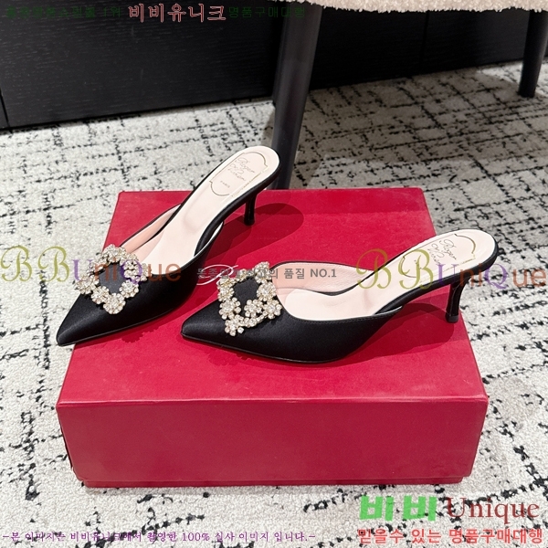 ������� ��ƾ ������ 33RV256196-5 �� 6.5cm