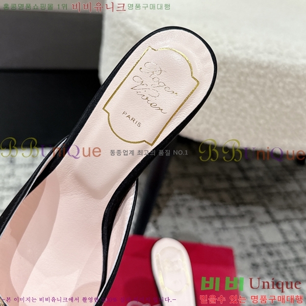 ������� ��ƾ ������ 33RV256196-5 �� 6.5cm