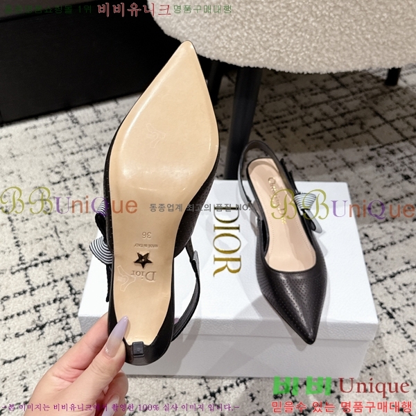 ��� Toujours ������ ������ 34D2542212-4 �� 5CM