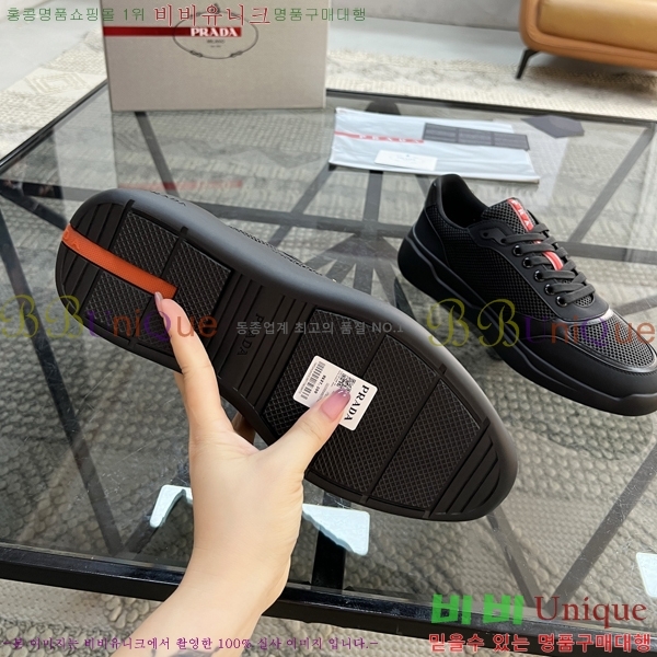 ���� ����� ����Ŀ�� P3D660027-3