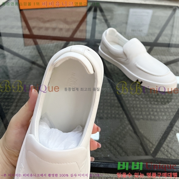 ���� �����޽� ������ HR56900-2