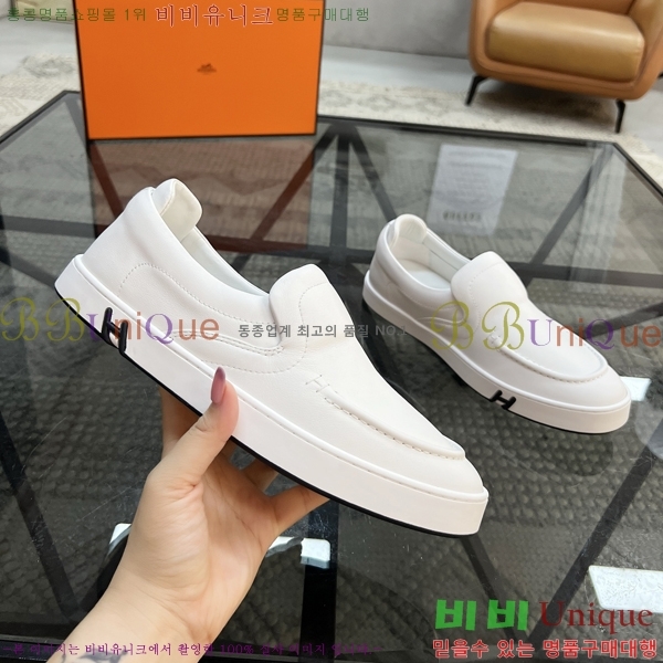 ���� �����޽� ������ HR56900-2