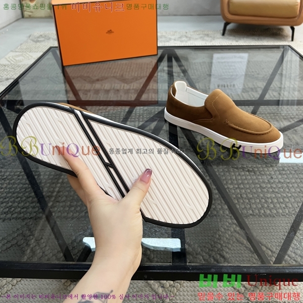 ���� �����޽� ������ HR56900-3