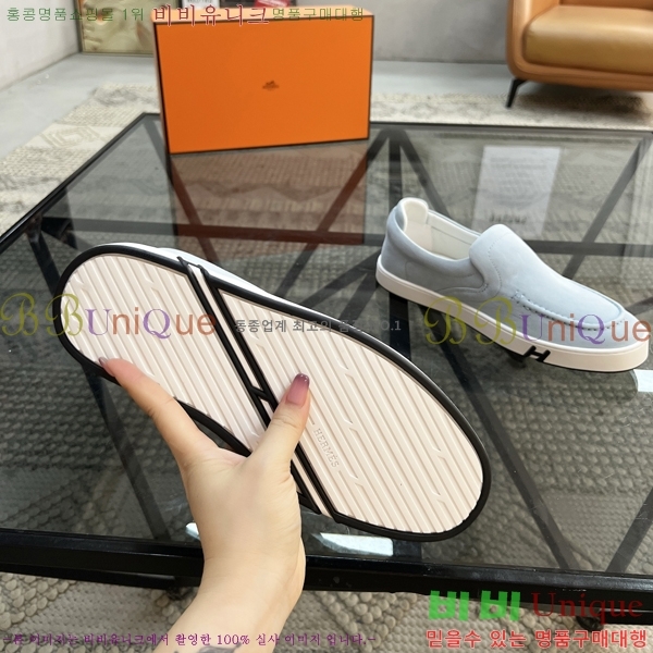 ���� �����޽� ������ HR56900-4