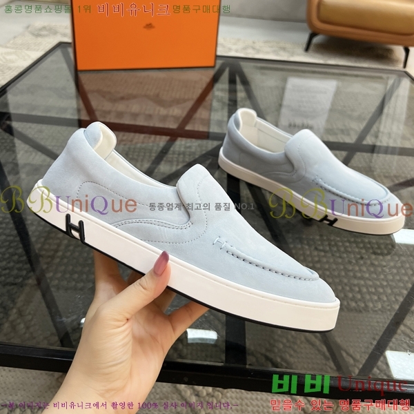 ���� �����޽� ������ HR56900-4