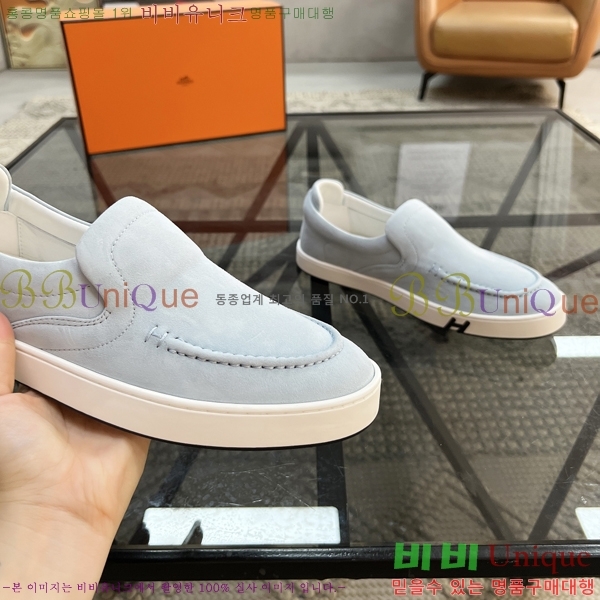 ���� �����޽� ������ HR56900-4