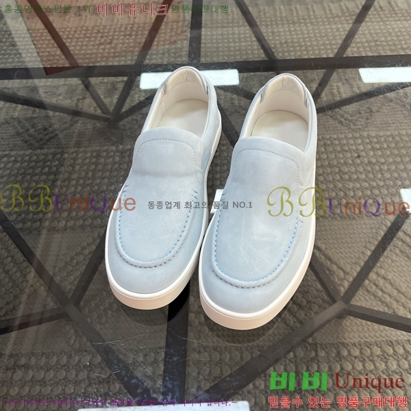 ���� �����޽� ������ HR56900-4