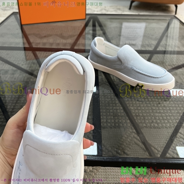 ���� �����޽� ������ HR56900-4