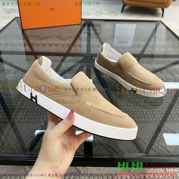 ���� �����޽� ������ HR56900-5