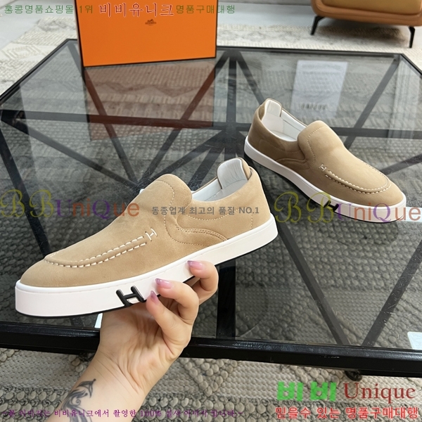 ���� �����޽� ������ HR56900-5