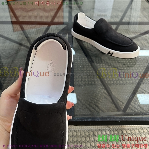 ���� �����޽� ������ HR56900-6