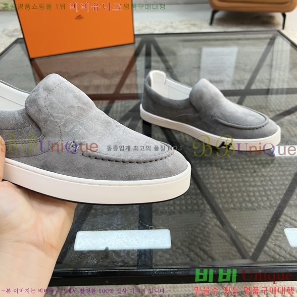 ���� �����޽� ������ HR56900-7