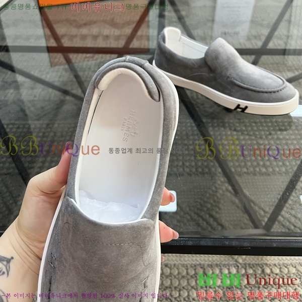 ���� �����޽� ������ HR56900-7