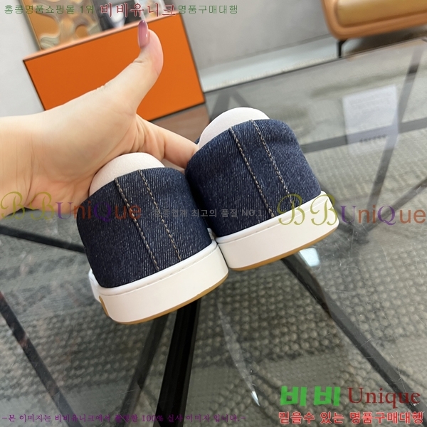 ���� �����޽� ������ HR56899-3