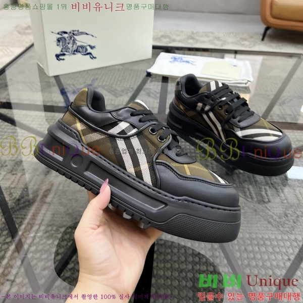 ���� ������ ����Ŀ�� B14269-1