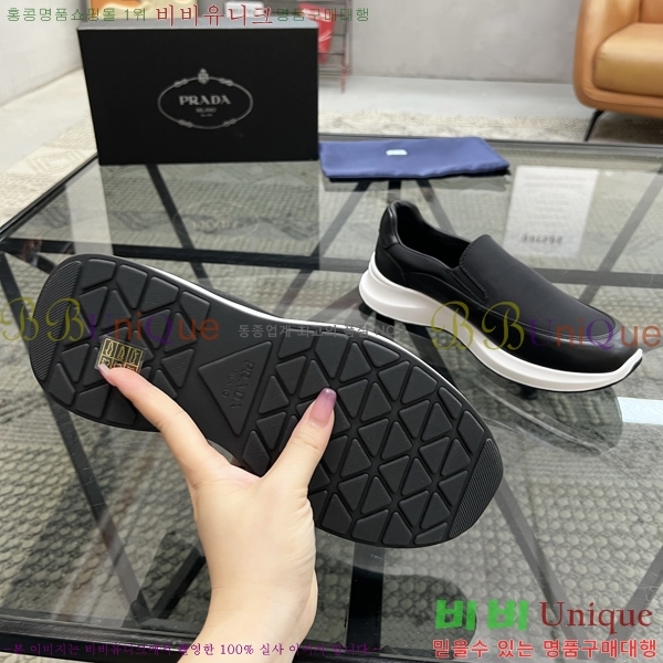 ���� ����� ������ P018492-3