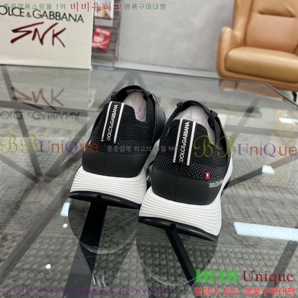 ���� ��ü�ذ��ٳ� ����Ŀ�� D353238-1