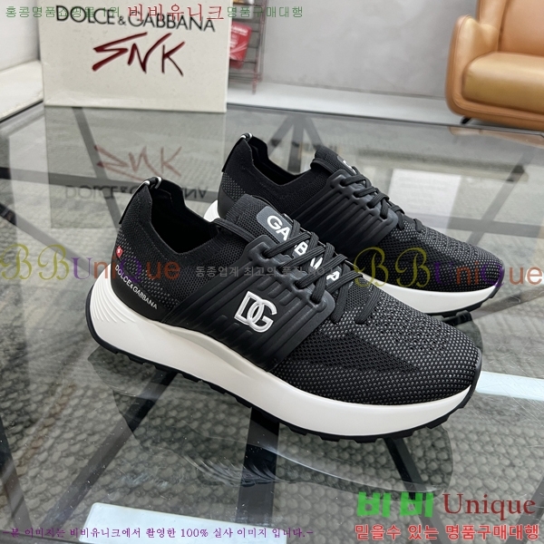 ���� ��ü�ذ��ٳ� ����Ŀ�� D353238-1