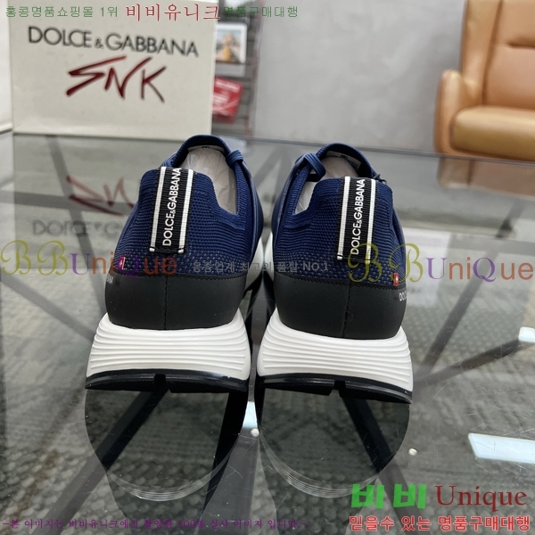 ���� ��ü�ذ��ٳ� ����Ŀ�� D353238-2