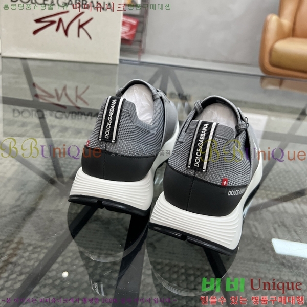 ���� ��ü�ذ��ٳ� ����Ŀ�� D353238-3