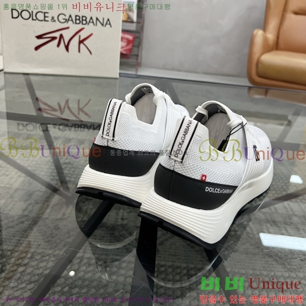 ���� ��ü�ذ��ٳ� ����Ŀ�� D353238-4