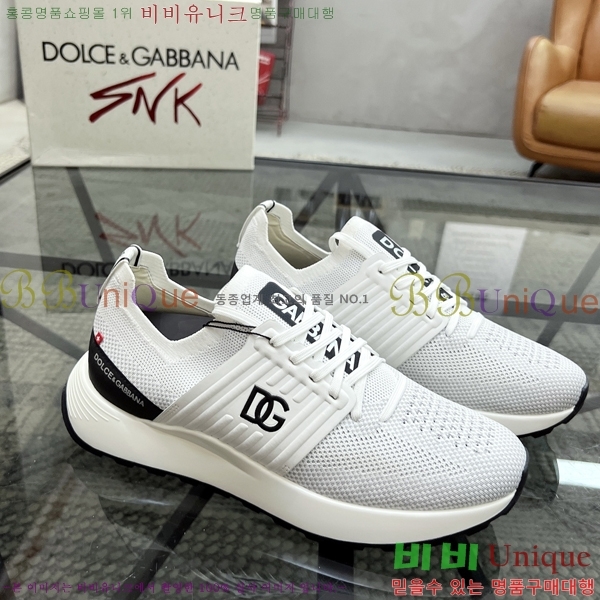 ���� ��ü�ذ��ٳ� ����Ŀ�� D353238-4