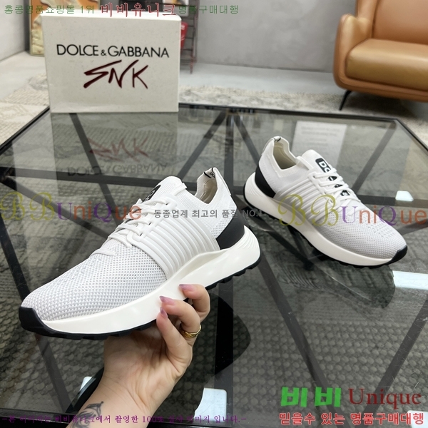 ���� ��ü�ذ��ٳ� ����Ŀ�� D353238-4