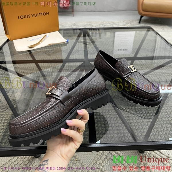 ���� ���̺��� ���� L7161629-2