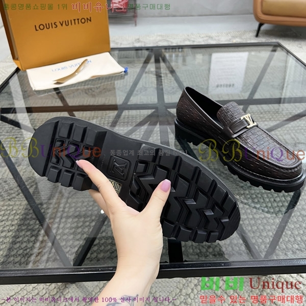 ���� ���̺��� ���� L7161629-2