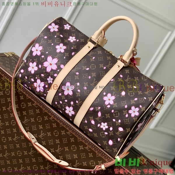 #���̺��� x ����ī�� ��ī�� �ݶ� Ű�� �ݵѸ��� 45 M13752-1