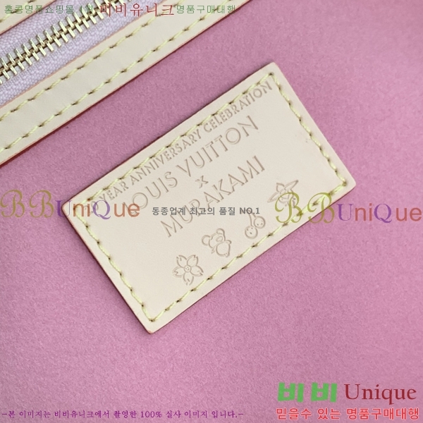 #���̺��� x ����ī�� ��ī�� �ݶ� Ű�� �ݵѸ��� 45 M13752-1