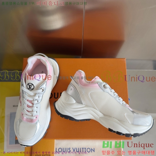 ���� ���̺��� �� 55 ����Ŀ�� 44LV256242-3