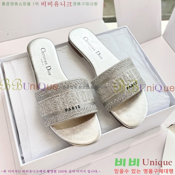 ��� Dway �� ���� 30D2561014-4