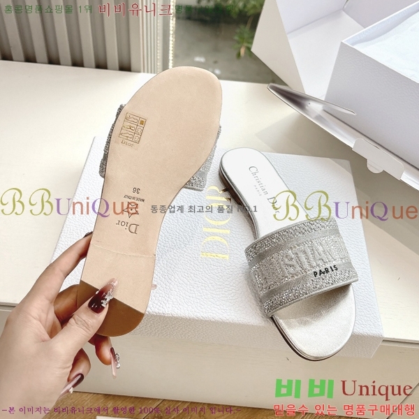 ��� Dway �� ���� 30D2561014-4