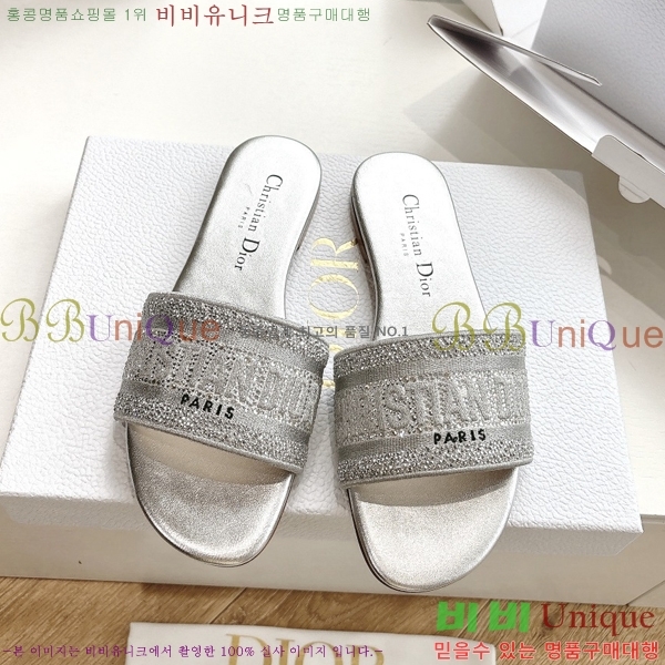 ��� Dway �� ���� 30D2561014-4