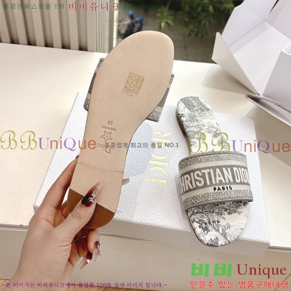 ��� Dway �� ���� 30D2561014-5