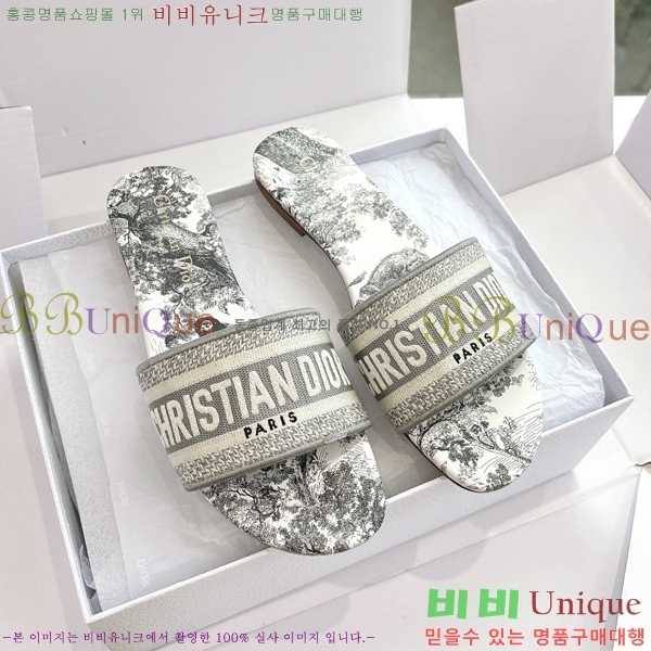 ��� Dway �� ���� 30D2561014-5