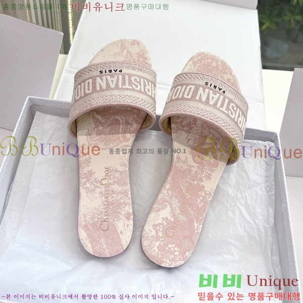 ��� Dway �� ���� 30D2561014-6