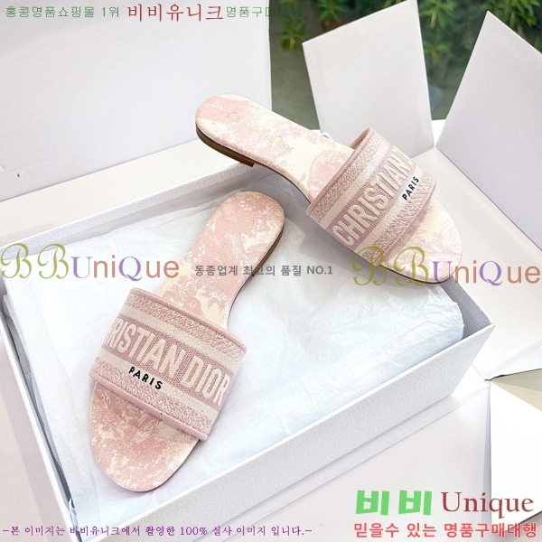 ��� Dway �� ���� 30D2561014-6