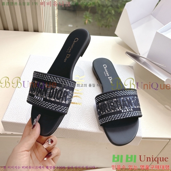 ��� Dway �� ���� 30D2561014-7