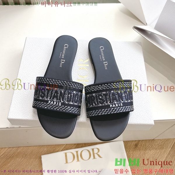 ��� Dway �� ���� 30D2561014-7