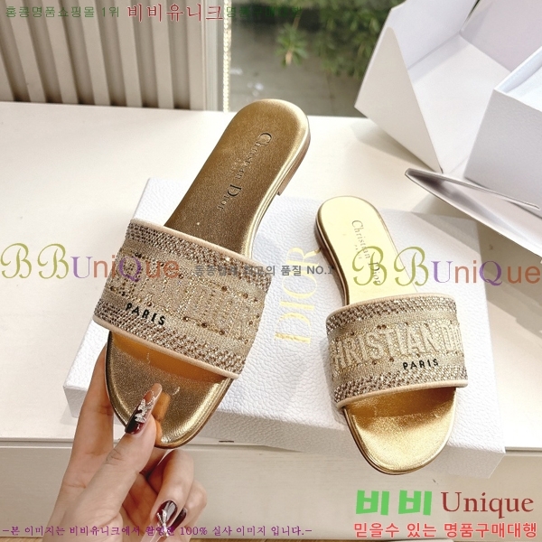 ��� Dway �� ���� 30D2561014-8