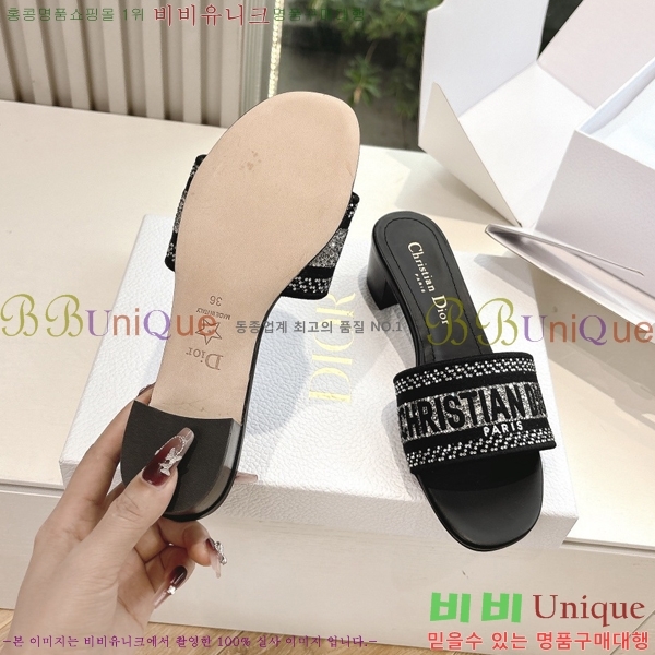 ��� Dway �� �� ���� 30D2561013-3 �� 3.5cm