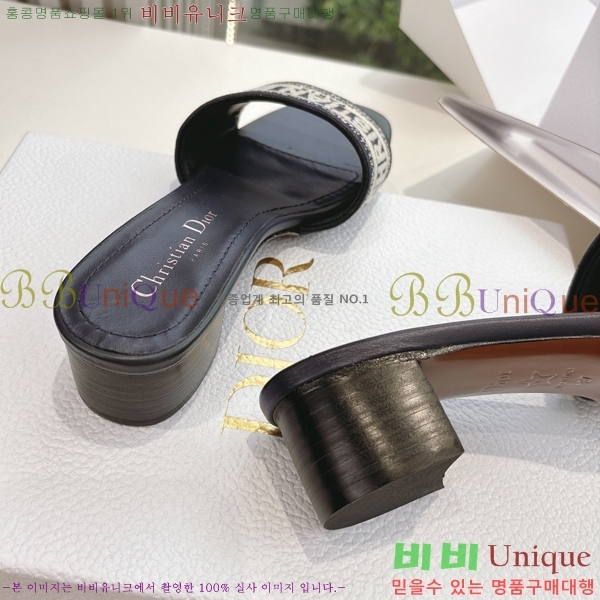 ��� Dway �� �� ���� 30D2561013-5 �� 3.5cm