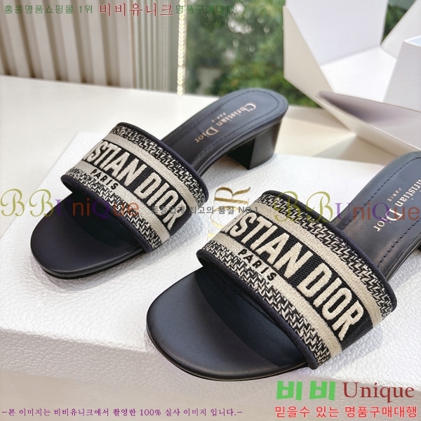 ��� Dway �� �� ���� 30D2561013-5 �� 3.5cm