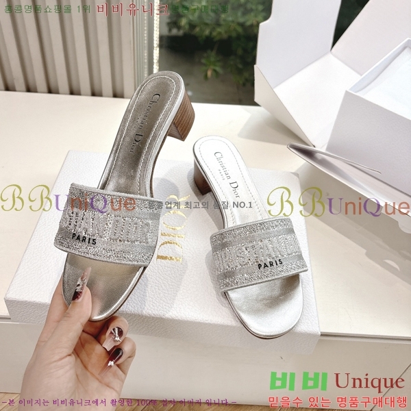 ��� Dway �� �� ���� 30D2561013-6 �� 3.5cm