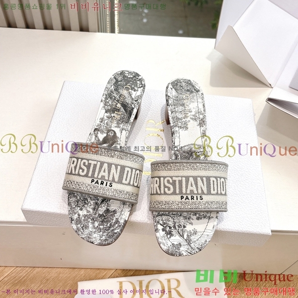 ��� Dway �� �� ���� 30D2561013-7 �� 3.5cm