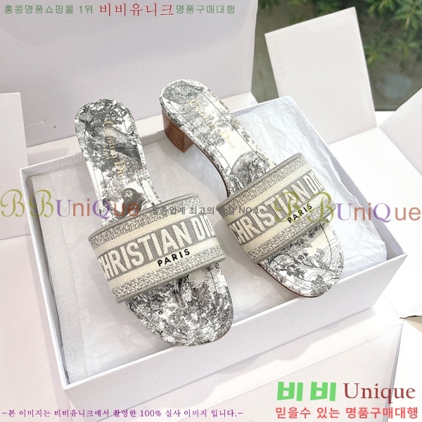 ��� Dway �� �� ���� 30D2561013-7 �� 3.5cm