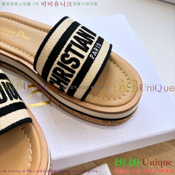 ��� Dway �÷��� �� ���� 25D7652418-5